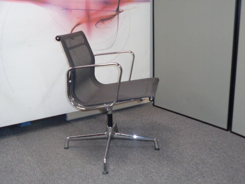 Vitra Aluminium Chair EA 108 Netweave - Dark Grey